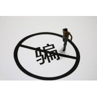 东亚资本被骗亏损怎么办？鹏成财经张鹏涛带单没安好心！