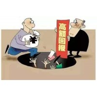 CRUMPACKER长丰教育连环套路！万长丰刘湘设局圈钱！
