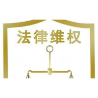 曝光通达信平台不正规投资爆仓内幕揭露，你被老洪骗了！