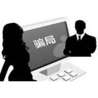 亚太金业贵金属投资骗局曝光！亏损陈东升让我抗单！