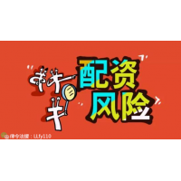 TwoBit锁仓不让出金怎么办？该如何才能追回损失!