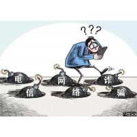 大东方国际李艳红带单操作黄金亏损不为人知的内情,不让出金已有