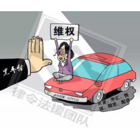 武汉中证通荐股交了高额服务费，还是没有保证收益!