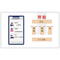 贝龙交易平台李明诚、雷震霆、涂洪伟在必胜客带单无法出金亏损