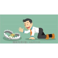 东方汇金期货平台正规吗？行骗者肆无忌惮！