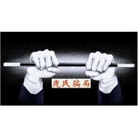 广金期货被骗亏损内幕曝光，亏损被骗背后原因惊人!