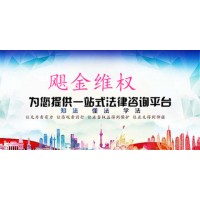 TKL国际无法出金？李义峰带单沪深300频频亏损是陷阱！