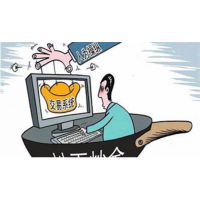 中金金融为何无法出金？博资讲堂刘浩李杰害人不浅！