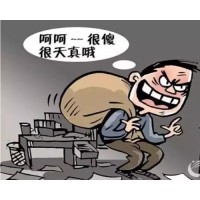 奥朗策略万人唾弃“黑店”？伍承德千夫所指行骗无德！