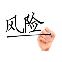民众证券“白骨精”骗局狡诈！高峰再三诱导投资亏损！