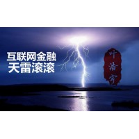 奥朗策略伍承德喊单股票期权为何总是频繁亏损？