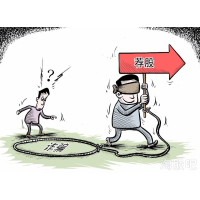 永盛国际黑幕重重！华山论剑私募排名大赛高枫其心可诛！