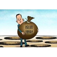 上?；憷什虢鹑缬阌胃?？赵京荐股为谋不义之财！