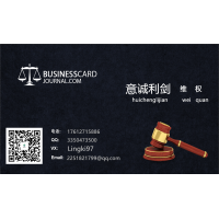 汇通金融德指投资亏损惨重！受害人亲述揭秘李华杰喊反单骗局！