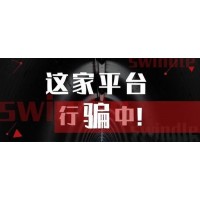 大港通陷阱重重！明则诚指导实为博人眼球的圈套！