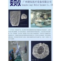 医用无菌一次性C臂机?；ぬ? onmouseover=