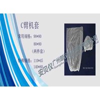 一次性医用C臂机?；ぬ? onmouseover=