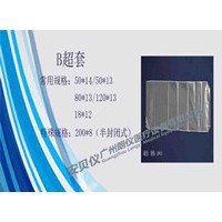 一次性医用B超探头?；ぬ? onmouseover=