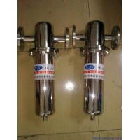 真空除菌过滤器真空泵过滤器真空泵除菌过滤器