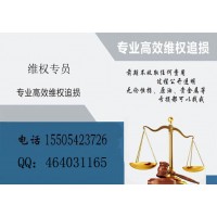江苏天鼎证券是真的吗？交了服务费之后真的有好股票吗？