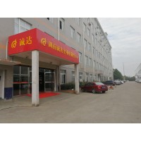 湖南诚达实业长沙静电喷塑，烤漆，油漆，长沙五金表面防锈加工。