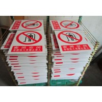 长沙指示牌,指示标志，道路交通标志牌，指路标识牌，路名牌