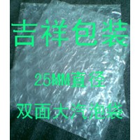 东莞塘厦汽泡袋厂樟木头大气泡卷清溪气泡袋批发