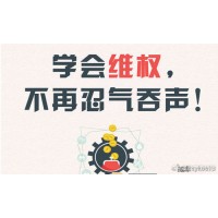 ATFX是不正规黑平台？无论亏损多少都可以维权一一追回？