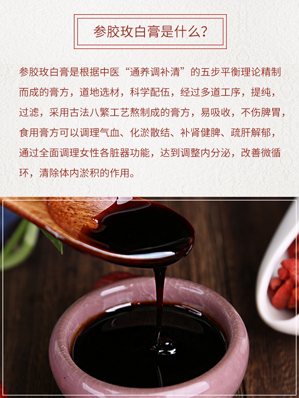 微信图片_20200324091920