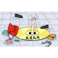 安信证券投资亏损被骗内幕大曝光，真实原因令人匪夷所思。