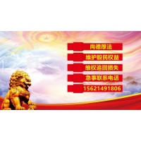 江苏天鼎证券套路不择手段！疯狂诈骗忽悠股民！