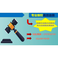 四川省钱坤证券提供的股票怎么样？幸亏及时维权追回损失！