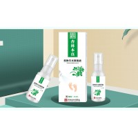 脚臭、烂脚、脚气、脚痒，用杏林本真脚气抑菌套装能治好吗？