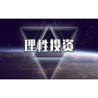 盈途金宝非法平台不让出金！温鹏华等人诱导操作不能信！
