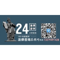 创鼎国际亏损是必然的！曝光骗局！