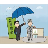 icx capital老师带单频频亏损是意外还是陷阱？
