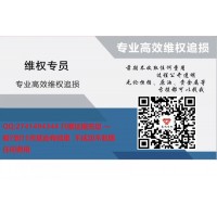 中睿资本不正规？王鸿飞带单融资融券频频亏损存在内幕！