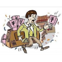 ATFX持续亏损究竟为何？冉谷矿喊单做局圈钱!