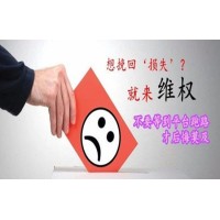 我在AGXMAX国际数字交易所账户被冻结不能出金怎么办？