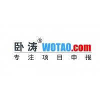 申请高新技术企业的有什么意义？