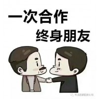 东方汇金期货雷军诱导我投资百万血本无归，本金如何要回？