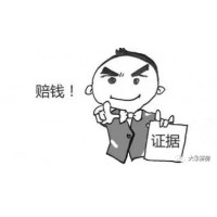 ICXCapital申请出金不到账被骗损失能挽回吗？