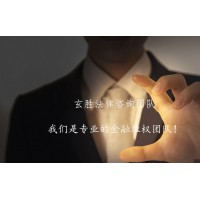 USGFX联准国际亏损早已注定！已是待宰羔羊不自知？