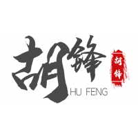 津投期货遍地陷阱！长风、闪电甜言蜜语皆是为财！