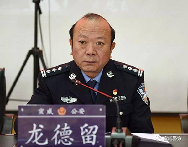 公安局政委与洗脚妹发生婚外情生子， 50万买断10年婚外情，两老板买单