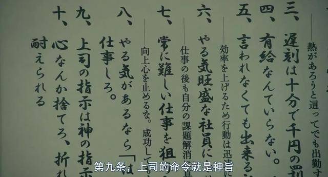大龄、失业、单身、房贷……疫情之下的年轻人