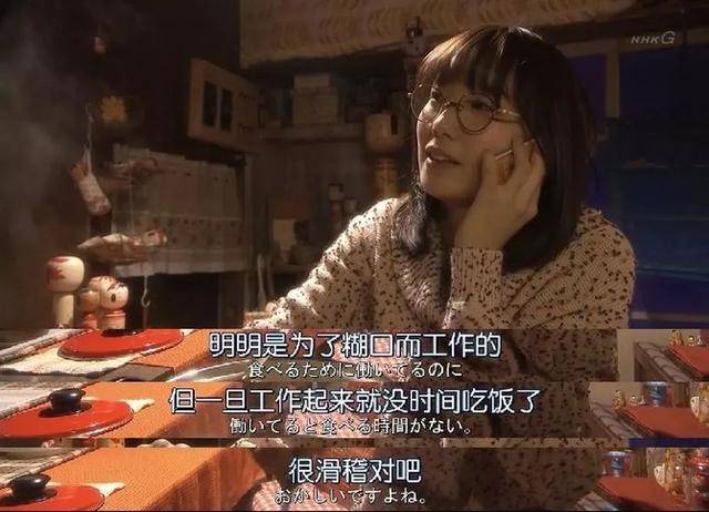 大龄、失业、单身、房贷……疫情之下的年轻人