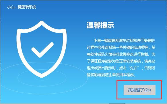 开机密码忘了怎么办？教你如何用U盘破解电脑开机密码（详细教程）