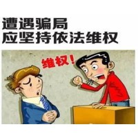 嘉理证券黑幕连连！吹嘘香港公司，官网却为简体，号码却为大陆？