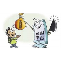 Advantage是何平台？叶云堂编织投资美梦其实圈钱？